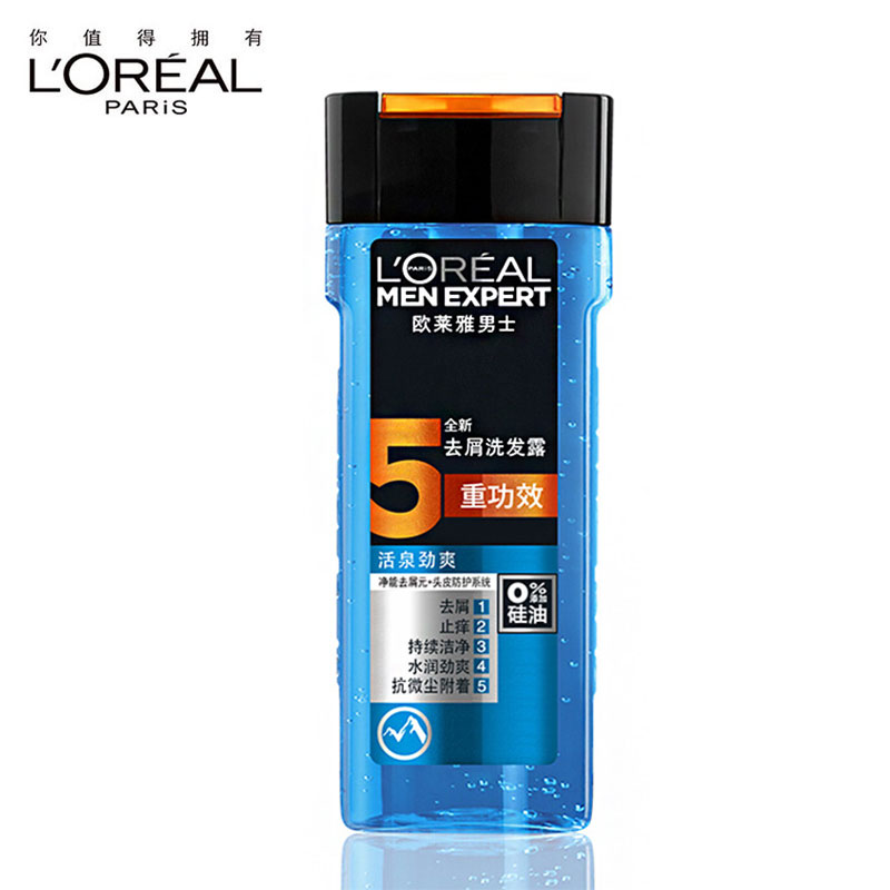 欧莱雅男士去屑洗发露活泉劲爽止痒无硅油洗发水200/400/700ml