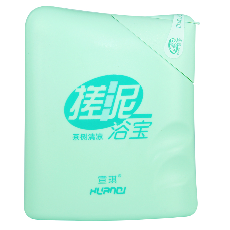 正品身体护理浴后乳液露 宣琪茶树搓泥浴宝200ml 清爽去角质