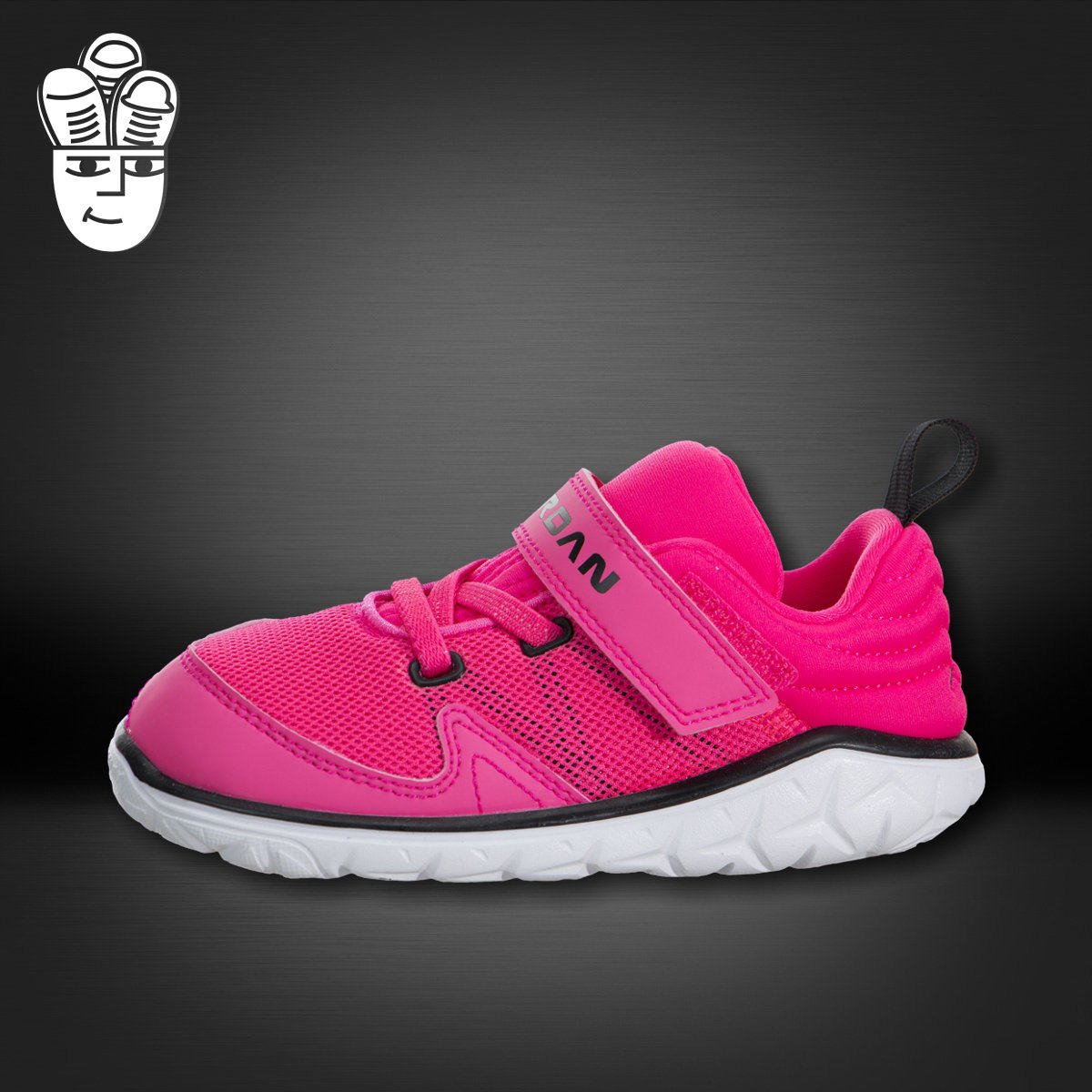 Jordan Flight Flex Trainer AJ宝宝鞋 潮童篮球鞋 运动休闲鞋