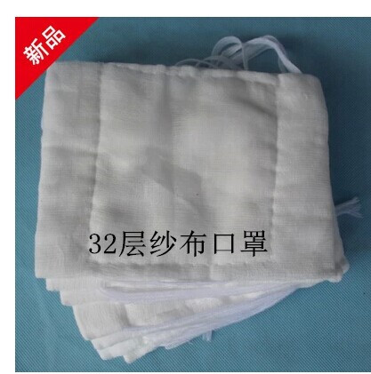 32 layers of pure cotton gauze mask thickness antivirus sanitary mask for wind protection mask