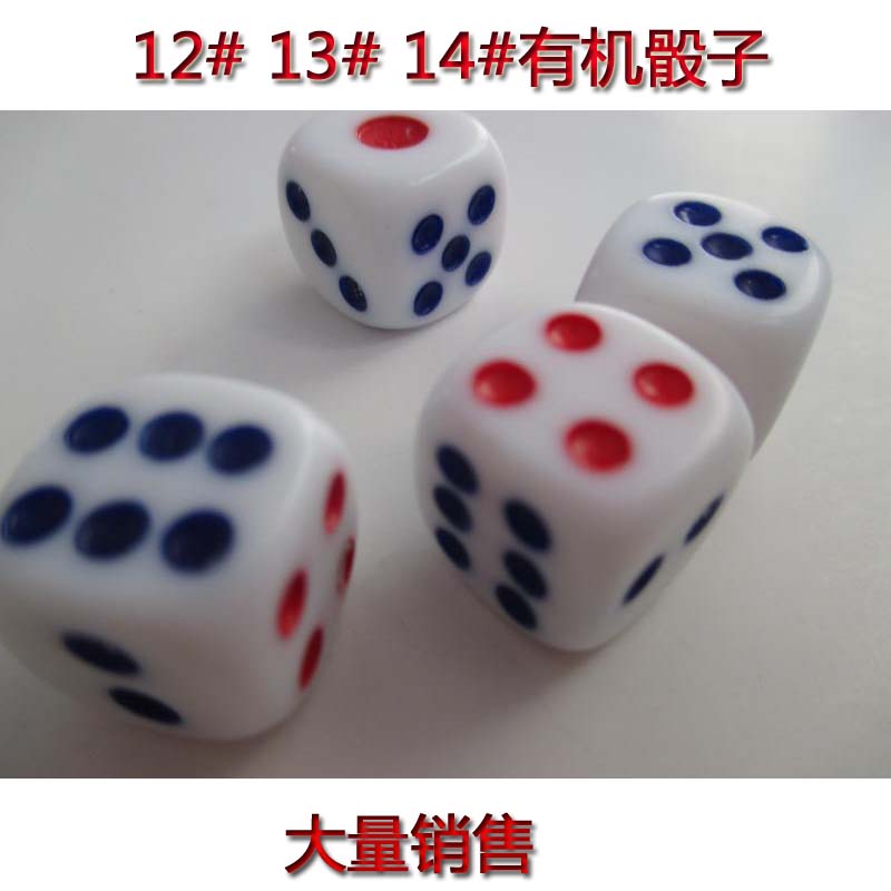 New acrylic dice digital dice 12 13 14 16 16 dice KTV Bar nightclub Supplies