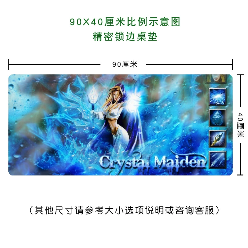 Xung quanh trò chơi DOTA Crystal Maid Bảng trò chơi bàn phím chuột - Game Nhân vật liên quan