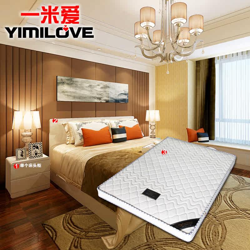 һ�װ����׼Ҿ�����2