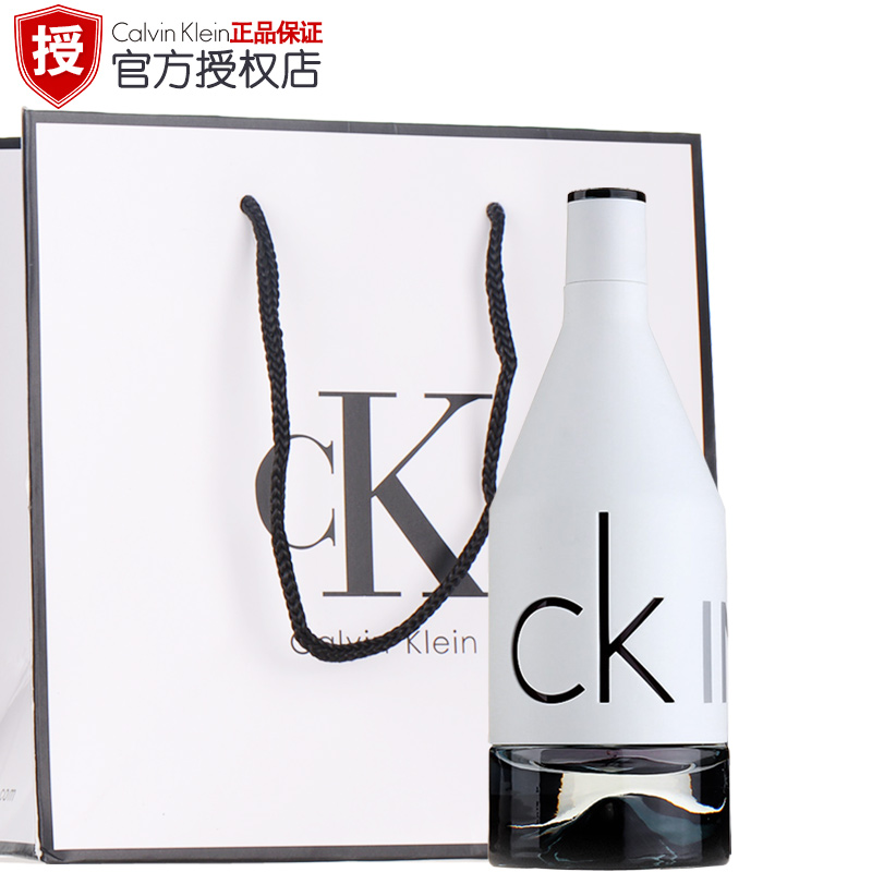 CK IN2U/卡尔文克雷恩 因为你喜欢你持久男士淡香水50/100ml