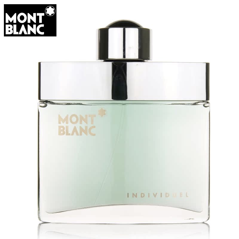 Montblanc/万宝龙 Individuel独白惟我男士淡香水50ml持久清新礼