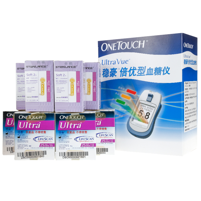 强生 稳捷稳豪倍优型血糖仪器赠100片试纸针头 家用测血糖仪器