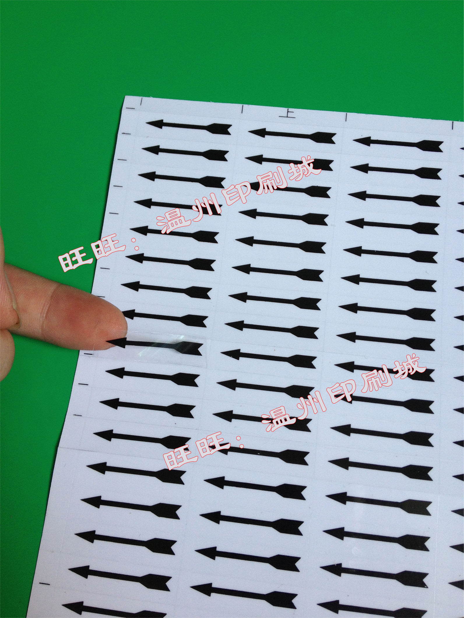Exit with black arrow adhesive sticker with transparent double-arrow indicating ID sticker 1680 RMB30
