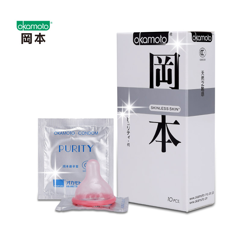 冈本超薄避孕套 纯10只安全套 成人高潮计生情趣用品byt包邮