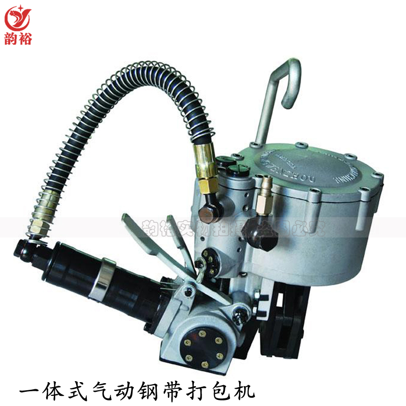 Portable iron belt baler baler baler one-piece pneumatic pressurized steel band baler steel tube strapping machine