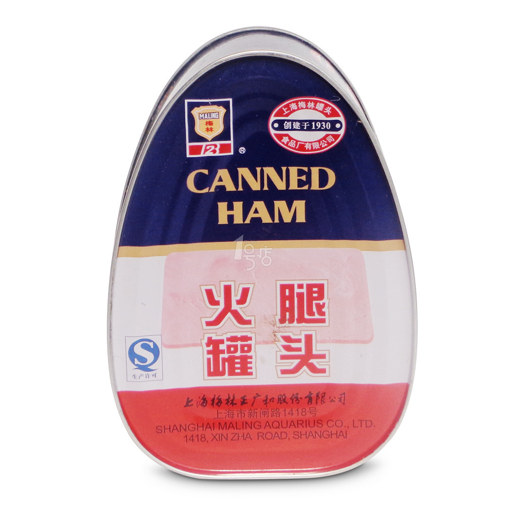 梅林 火腿罐头 340g/罐