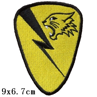 The Thunderleopard Arm Octopus Mark Book For A Magic Sticker On The Leopard Arm. 