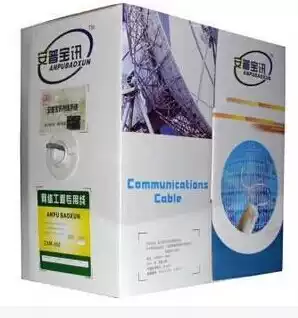 Anpu Baoxun super five unshielded twisted pair network cable 0 45 core pure copper engineering decoration cable 300 meter box