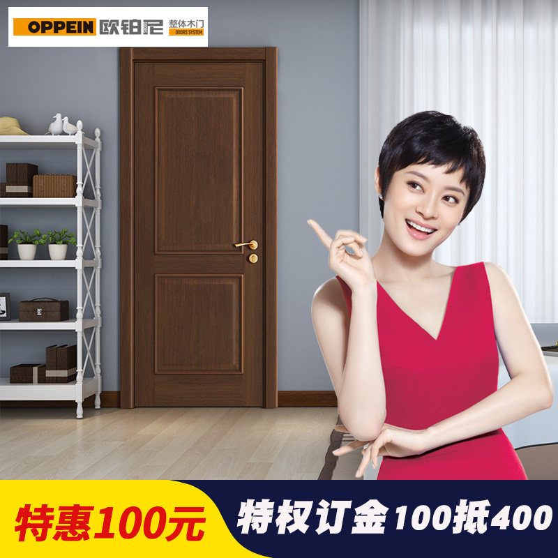 ŷ��ŷ����ʵľ����������Ȩ����