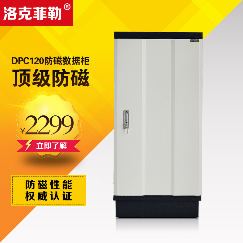 ��˷���u�̹��̷�������������ƹ�DPC