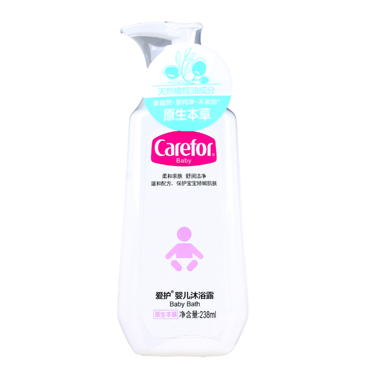 爱护/Carefor 婴儿草本原生宝宝沐浴专用沐浴露238ml 温和配方