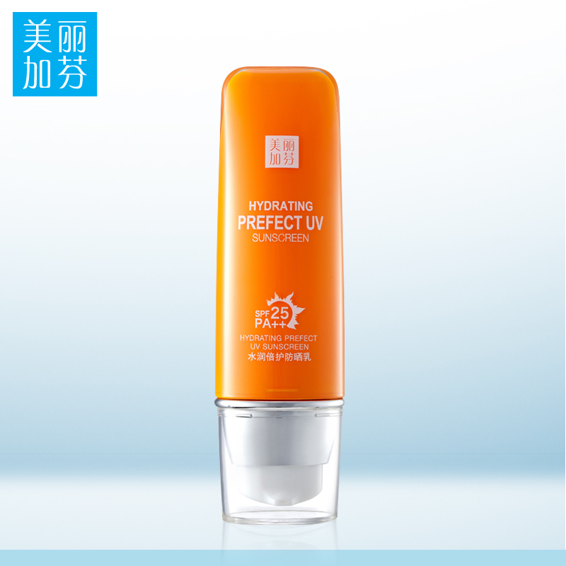 美丽加芬防晒隔离霜女 夏季学生军训户外水润防晒乳PA++