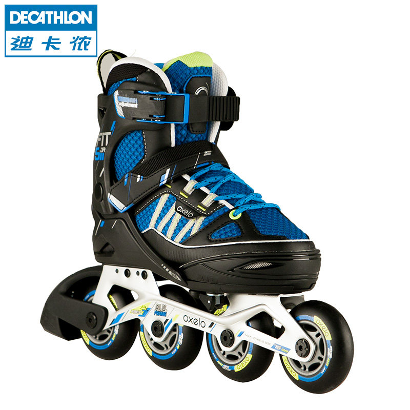 迪卡侬 青少年直排轮溜冰鞋 高阶轮滑鞋 OXELO