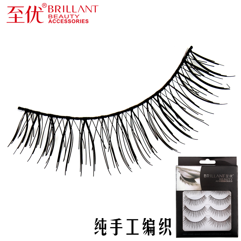至优纯手工217假睫毛自然逼真素颜裸妆眼睫毛日系纤长柔软棉线梗