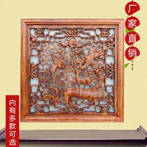 Dongyang wood carving camphor wood carving crafts pendant Chinese antique living room flower grid porch decorative wall painting