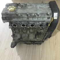 The old model MG3mg3sw engine assembly convex machine