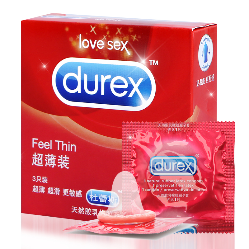 杜蕾斯避孕套超薄装 情趣型高潮g点安全套男用保险套成人用品byt