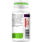 汤臣倍健 Витамины для беременных, фолиевая кислота, 60 штук