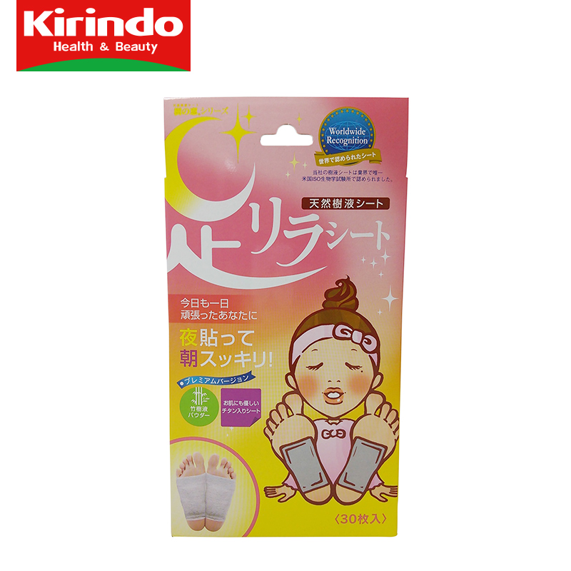 【Kirindo】日本进口 树之惠 天然树叶足贴30片 钛元素 解除疲惫