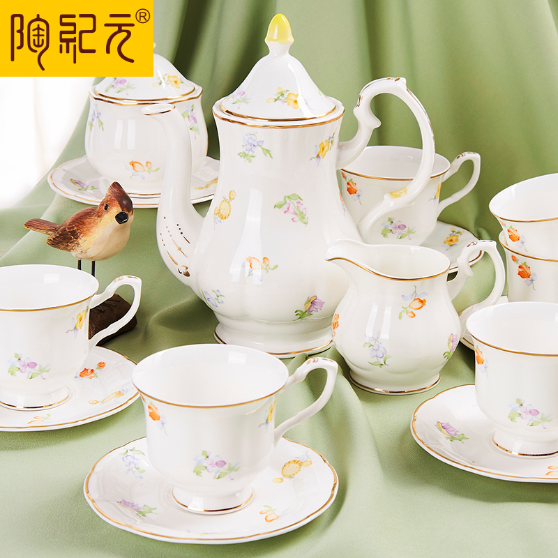 Coffee set suit English afternoon tea ipads China Coffee cups and saucers European style up phnom penh ceramic red tea cups to send a spoon