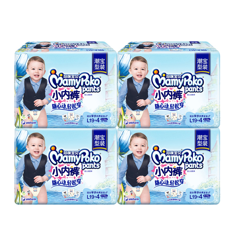 【天猫超市】妈咪宝贝拉拉裤L19+4片*4包男 小内裤/尿不湿 包邮