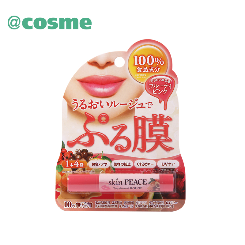 Skin Peace 高保湿精华唇彩（淡粉色） 4g 日本直邮