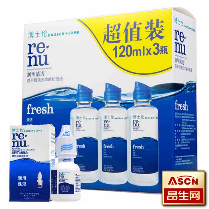 博士伦护理液隐形近视眼镜润明清透120ml*3+滴眼液8ml美瞳药水TF