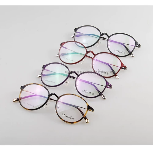 TR-90 Мужчины и женщины Иопатия Глаза Глаза анти-оцененные металлические ноги продукты ioplastic очки 1015