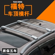 Mở rộng Eagle Ford Sharp Explorer Explorer Cánh hổ Giá nóc Sửa đổi hành lý Giá đỡ thanh ngang Giá đỡ du lịch Kệ thanh - Roof Rack