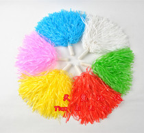 Cheerleading props for cheerleading colorful balls flower balls cheerleading candy-colored large hand-cranked flowers dance fitness