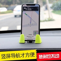 Xe ô tô điện thoại di động khung điều hướng xe ô tô phổ dụng xe cung cấp bảng điều khiển điện thoại di động người giữ điện thoại sáng tạo Apple chủ điện thoại di động - Ô tô nội thất Accesseries vật trang trí xe ô tô