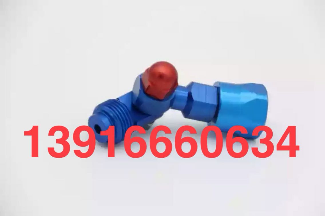 Sprayer attachment Wanxiang street Wagner sprayer Universal Wanxiang street