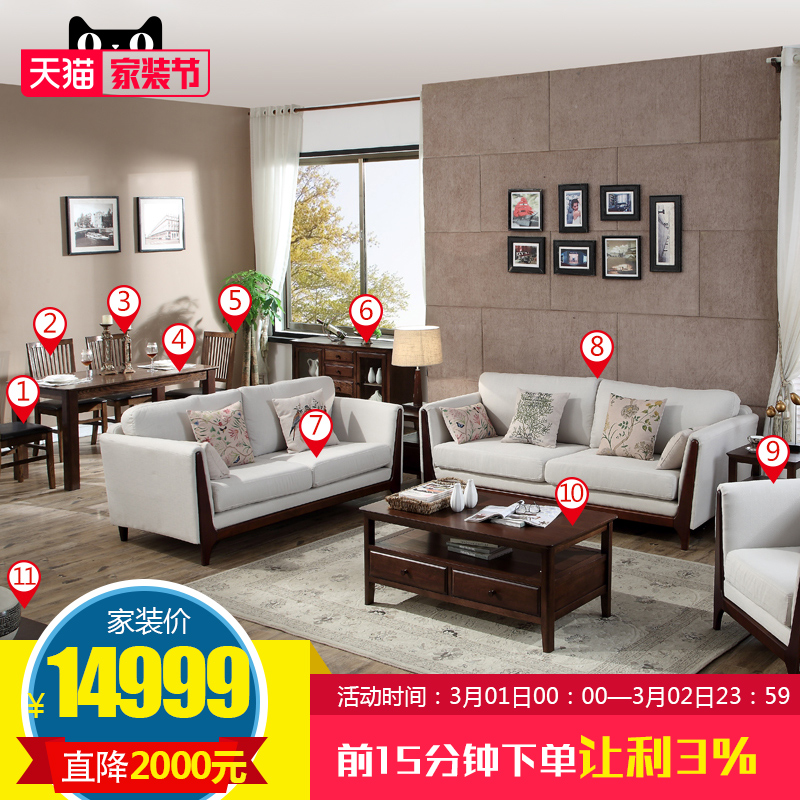 Ω����ʽ���ɳ��SF00153