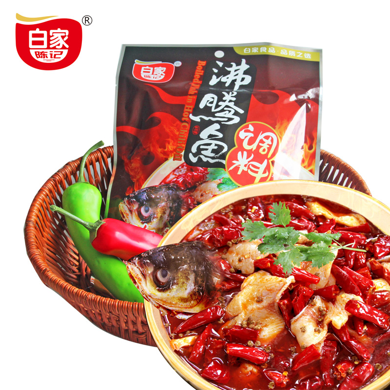 【天猫超市】白家陈记 沸腾鱼调料 208g/袋 正宗川味烹饪料