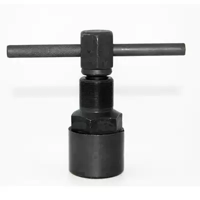 Honda CH250 spring breeze CF250 water-cooled big sheep magnetic motor pull code locomotive repair tool