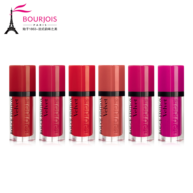 【天猫超市】bourjois/妙巴黎天鹅绒彩唇釉7.7ml哑光持久唇膏口红