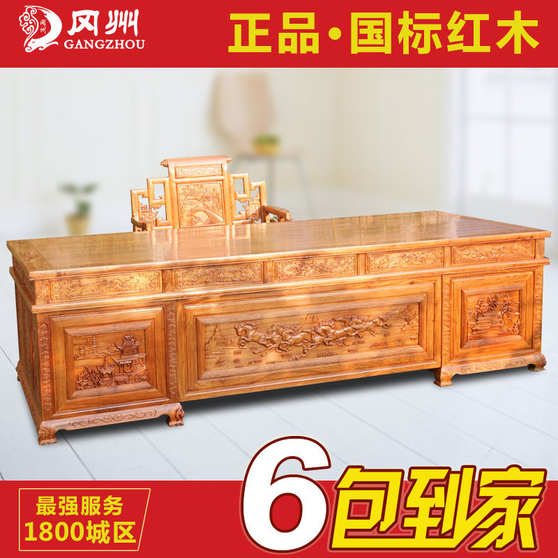 ����ʵľ����S6080