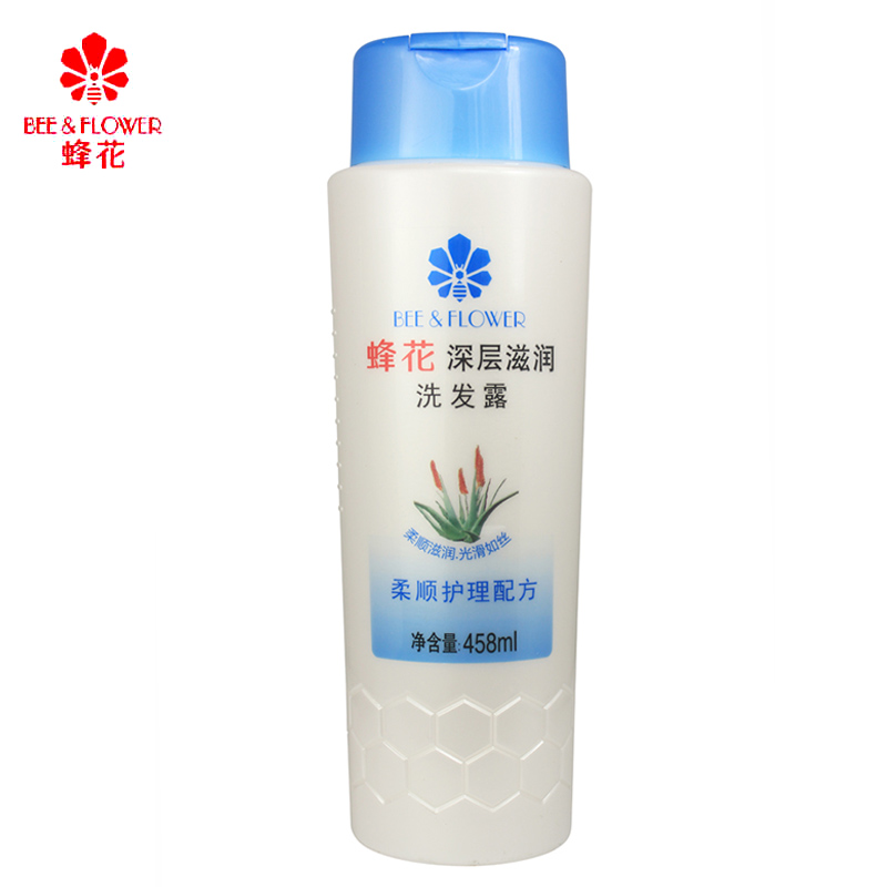 【天猫超市】蜂花深层滋润洗发露洗发水458ml洁净丝滑滋润柔软