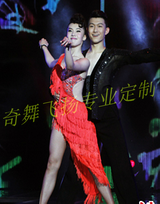High-end Latin dance competition performance costumes tassel plus drill long version of the Latin dance skirt tailored