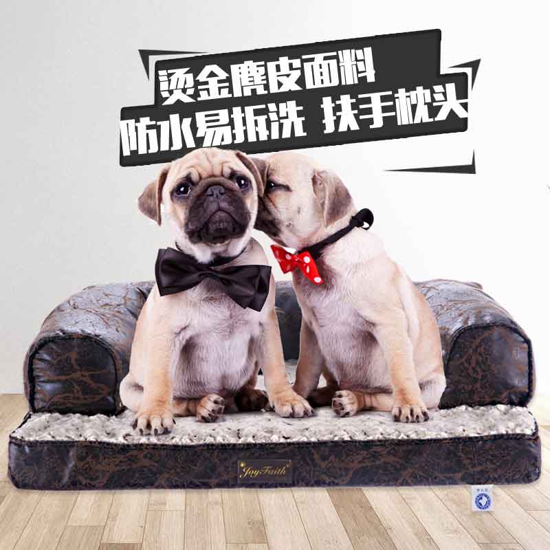 波奇网 宠物狗用品爱宝嘉复古黑玫瑰花绒U型沙发春季狗窝66*55*20
