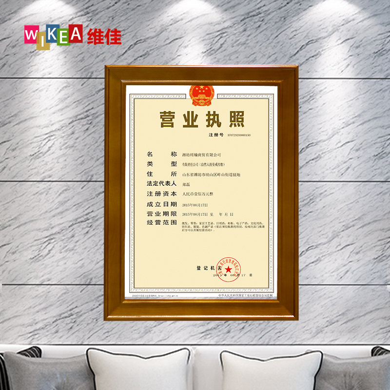 ά�ѿ�ҵʵľ֤���DD-1