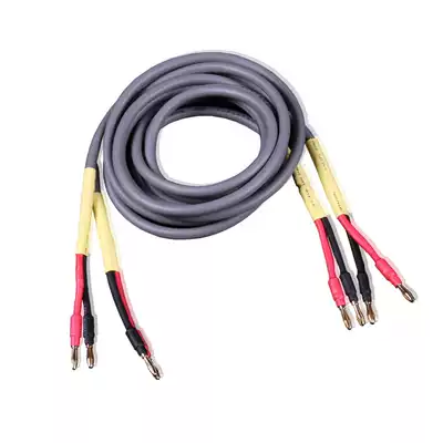 P8580 fever class horn wire parity hifi sound box line sound line oxygen free copper high fidelity horn line