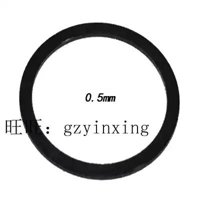 Lens ring 0 5mm adapter ring Matt light material C- CS interface macro shooting gasket industrial camera gasket