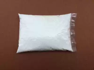 Cross stitch mounted laser colorful powder flash powder reflective gold and silver powder one kilogram (white)