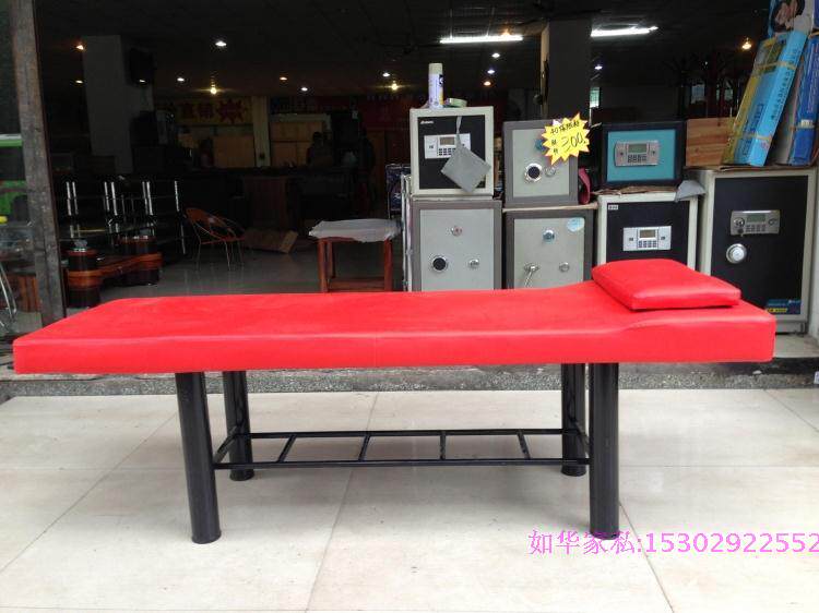 Massage Bed New Massage Bed Brief Massage Bed Massage Bed Beauty Beauty Body Bed Pushback Bed