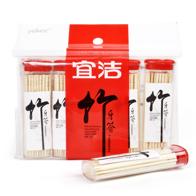 【天猫超市】宜洁牙签不伤牙龈一次性天然竹便携式5筒装Y-9745